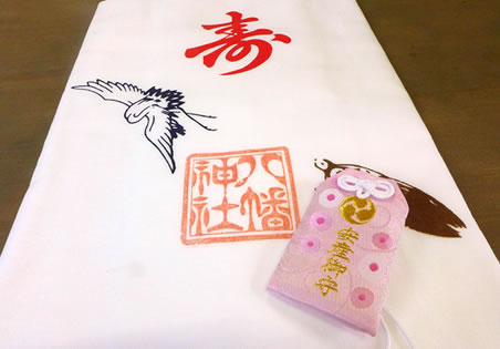 安産祈願イメージ