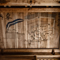 三祖神社に奉献された大洲城図。