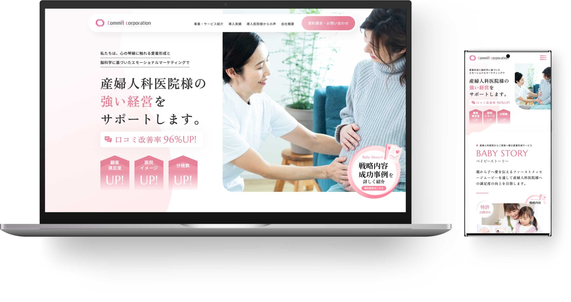 works_hd